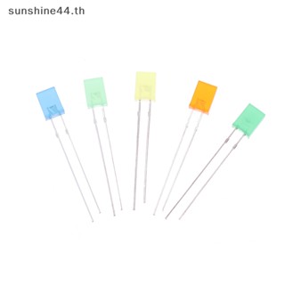 Foursun ไดโอดเปล่งแสง LED 2X5X7 ทรงสี่เหลี่ยม 257 5 สี 2*5*7 อุปกรณ์เสริม DIY 100 ชิ้น TH