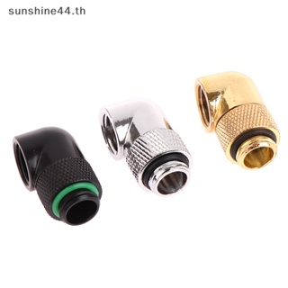 Foursun G1/4 อะแดปเตอร์เชื่อมต่อน้ําหล่อเย็น ทองเหลือง 90 องศา สําหรับระบบระบายความร้อน PC TH