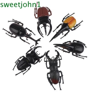 Sweetjohn โมเดลแมลงจําลอง ของเล่นสําหรับเด็ก