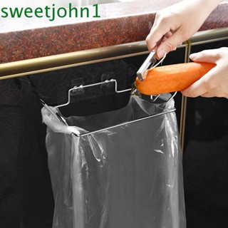Sweetjohn ชั้นวางถุงขยะ แบบสเตนเลส สําหรับแขวนถุงขยะ