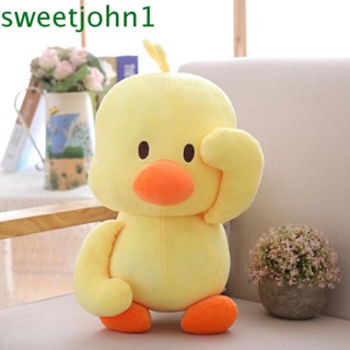 Sweetjohn ตุ๊กตาเป็ดน้อยสีเหลือง สีเหลือง ของเล่นสําหรับเด็ก