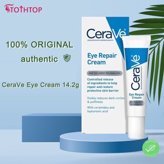 Cerave Eye Repair Cream/ 0.5 ออนซ์ สำหรับรอยคล้ำใต้ตาและอาการบวม/ 14.2gram [TOP]