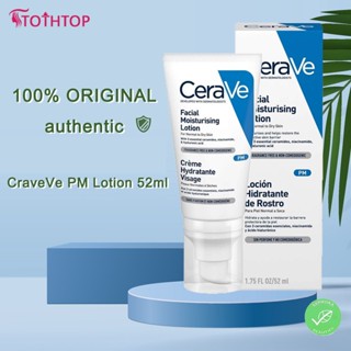 Cerave โลชั่นบำรุงผิวหน้า 52ml (pm) สำหรับผิวธรรมดาถึงผิวแห้ง [TOP]