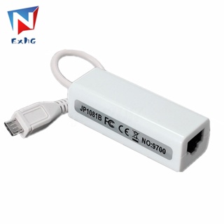 อะแดปเตอร์แปลงสายเคเบิล Micro USB 2.0 5P เป็น RJ45 สําหรับแท็บเล็ต PC