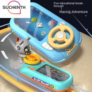 Suchenth เกมโต๊ะไฟฟ้า|พวงมาลัยจําลอง ABS ของเล่นขับรถ ยานพาหนะไฟฟ้า เกมผจญภัย สําหรับเด็ก