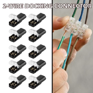 New 10pcs 12V 2P Cable Wire Connector Plug Waterproof Sealed For Electrical Car