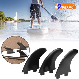 [Perfk1] ครีบกระดานโต้คลื่น 3 ชิ้น สําหรับ Longboard Stand up Paddleboard Water Sports