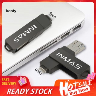 Kt* แฟลชไดรฟ์ OTG USB 3 in 1 น้ําหนักเบา ความเร็วสูง อุปกรณ์เสริมคอมพิวเตอร์