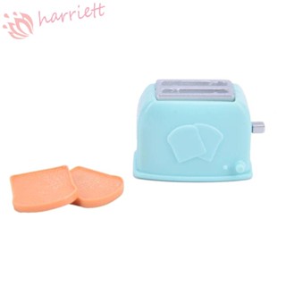 Harriett ของเล่นโมเดลเครื่องปิ้งขนมปังจําลอง แนวคลาสสิก DIY สําหรับเด็ก