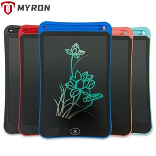 Myron 8.5 นิ้ว LCD เขียนกระดานของขวัญการเรียนรู้ของเล่น Notepad Doodle แท็บเล็ต