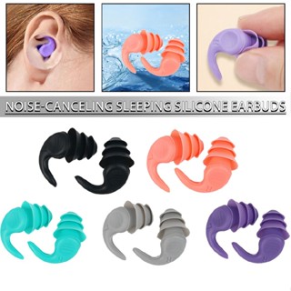 New Noise Cancelling Comfortable 3 Layer Earplugs 40db Ear Plugs for Sleep/work