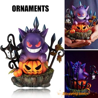 Gengar King Pokemon ฟักทองฮาโลวีน เรซิน เรืองแสง ไม่จางง่าย ทนทาน สร้างสรรค์ สําหรับตกแต่งบ้าน