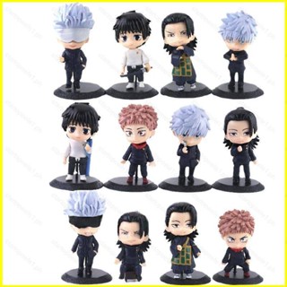 Yyds โมเดลฟิกเกอร์ Jujutsu Kaisen Satoru Gojo Geto Suguru Okkotsu Yuta Yuji ของเล่นสําหรับเด็ก 12 ชิ้น