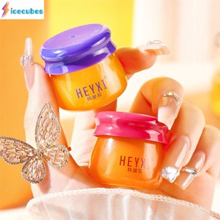 Heyxi Vaseline Small Honey Pot Lip Film Hydrating Moisturizing Fading Lip Pattern Lip Balm ICECUBES