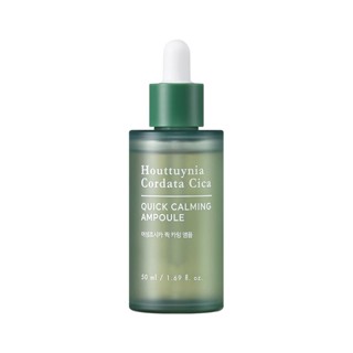 TONYMOLY Houttuynia Cordata Cica Quick Calming Ampoule 50ml