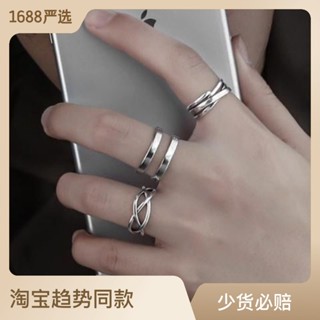 Hot Sale# retro hip hop ring Mens Fashion single personality simple decoration womens cold style ins fashion mens ring 8cc