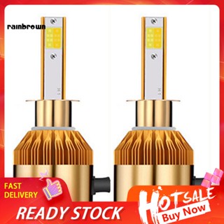 &lt;rainbrown&gt; ไฟตัดหมอก LED 38W 7600LM กันกระแทก สําหรับยานพาหนะ 2 ชิ้น