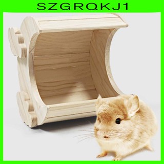 [szgrqkj1] บ้านหนูแฮมสเตอร์ แบบไม้ ถอดออกได้ ทนทาน อุปกรณ์เสริม สําหรับหนูแฮมสเตอร์