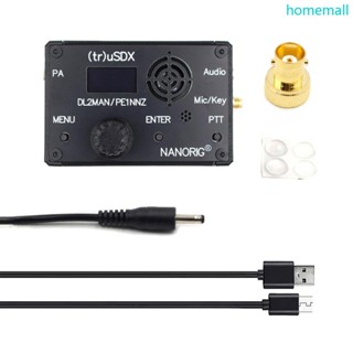 Ho ตัวรับส่งสัญญาณอัพเกรด TR Usdx Usdx 80 60 40 30 20 ม. 5-band CW LSB USB AM FM QRP พร้อมเคส