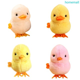 Ho ของเล่นไขลาน ตุ๊กตาสัตว์ ลานไขลาน น่ารัก เดิน ไก่ เป็ด ปาร์ตี้ โปรดปราน