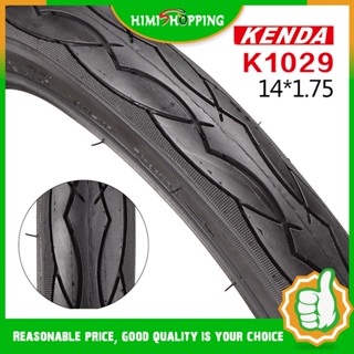 Kenda K1029 ยางจักรยานพับได้ น้ําหนักเบา คุณภาพสูง 14*17.5 20*1-3/8 20*1.5 22*1.25 26*1.25 1 ชิ้น