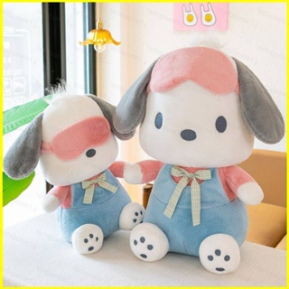 Yyds หมอนตุ๊กตานุ่ม รูปการ์ตูน Sanrio Pochacco สีชมพู ขนาด 60 ซม. ของขวัญ สําหรับตกแต่งบ้าน