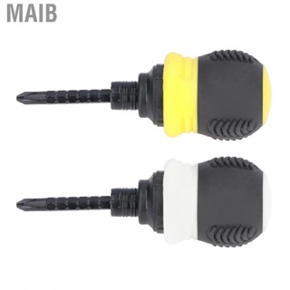 Maib Ratchet Screwdriver 2 Purpose Screwdrivers Adjustable Non Slip for Industrial Use