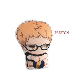 Preston Haikyuu พวงกุญแจ จี้ตุ๊กตาการ์ตูนอนิเมะน่ารัก ผ้ากํามะหยี่ขนนิ่ม