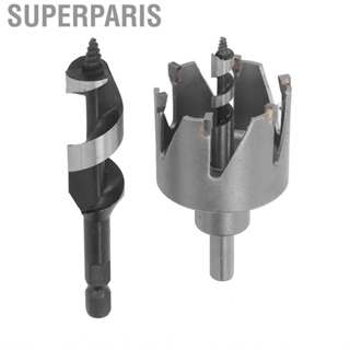 Superparis Deadbolt Installation Kit High Torsional Force  Hole Design Easy Gripping 6  Door Lock for Offices