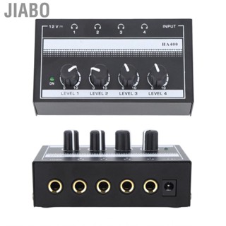 Jiabo Low Noise  Mixer  Volume Adjustable Professional for Bar