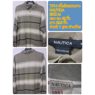 T014 เสื้อยืดแขนยาว NAUTICA SIZE M รอบ อก 42 นิ้ว ยาว 29.5 นิ้ว