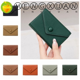 Mengxuan กระเป๋าใส่บัตร หนัง Pu แฟชั่น สําหรับใส่บัตรธนาคาร