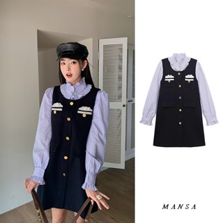 MANSA striped shirt+vest dress set เสื้อเชิ้ต เสื้อผ้าแฟชั่นผู้หญิง ชุดเข้าเซท