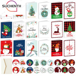 Suchenth ซองจดหมายเปล่า แฮนด์เมด DIY ลาย Merry Christmas 12 ชุด