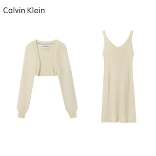 【พร้อมส่ง】ของแท้ 100% Calvin Klein เสื้อแจ็กเก็ตคาร์ดิแกน ผ้าวูล แขนกุด และชุดเดรสยาว ปักลายโลโก้ กระโปรงยาว เข้ารูป