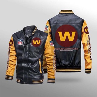 NFL Redskins football team custom jacket long sleeve plus fleece warm stitching color PU leather baseball uniform windproof jacket