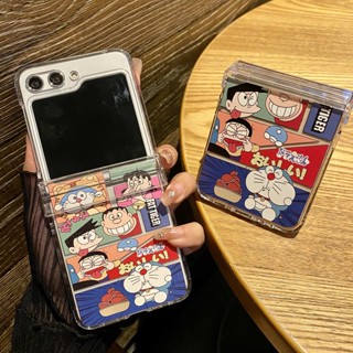 เคสโทรศัพท์มือถือแบบแข็ง กันกระแทก ลายการ์ตูนโดราเอมอน พร้อมสายโซ่คล้อง สําหรับ Samsung Galaxy Z Flip5 3in1 Z Flip 3 Flip 4