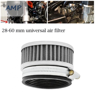 ⚡NEW 8⚡Universal Motorcycle Engine Air Cleaner High Quality and Durable Material