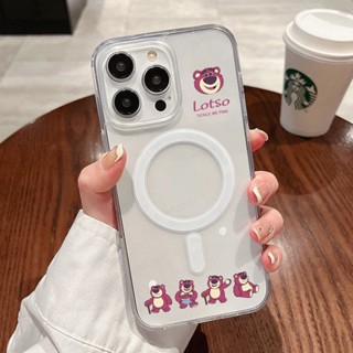 เคสขอบนิ่ม เคสชาร์จไร้สาย สำหรับไอโฟน เคสโทรศัพท์ ไอโฟน ทุกรุ่น 11 12 13 14 15 Pro,Promax 6 7 8 6s se2,3 X Xr Xs max Mag