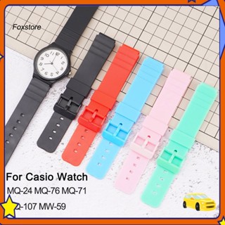 [Fx] สายนาฬิกาข้อมือซิลิโคน น้ําหนักเบา ถอดออกได้ แบบเปลี่ยน สําหรับ Casio MW-59 MQ-24 MQ-27 MQ-76