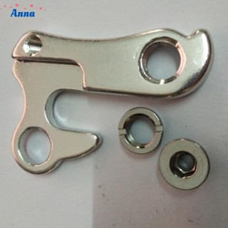 【Anna】ตะขอเกี่ยวท้ายรถจักรยาน คุณภาพสูง สําหรับ Giant AC VT Hook MECH