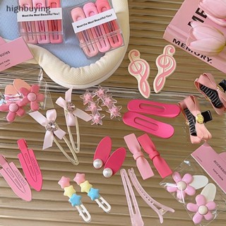 [highbuying] Y2k กิ๊บติดผม สีชมพู น่ารัก เครื่องประดับ สําหรับเด็กผู้หญิง พร้อมส่ง