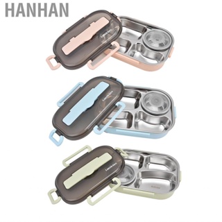 Hanhan Portable Kids 304 Stainless Steel Lunch Box 1.3L Four Compartment Bento W