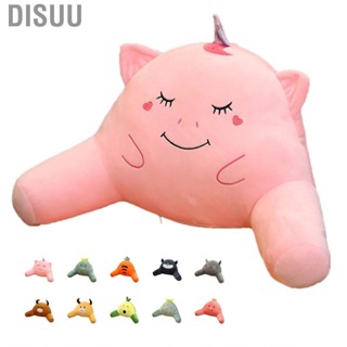 Disuu Cute Office Support Cushion Comfortable Easy to Rebound Clean Lovely Pregnant Women Lumbar Pillows with Zipper