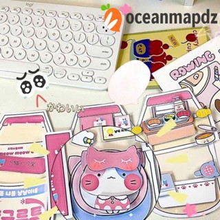 Oceanmapdz หนังสือกรดแลคติค แบคทีเรีย แมว เงียบสงบ หนังสือบีนนี่ วัสดุแพ็ค Montessori หนูแฮมสเตอร์ เก็บความสงบ หนังสือสร้างสรรค์ โฮมเมด กระดาษแฮนด์เมด เด็ก