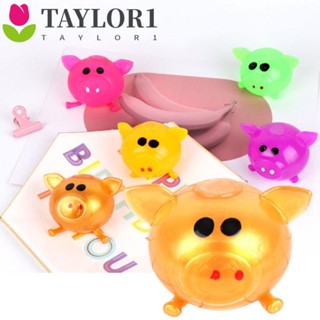 Taylor1 ของเล่นลูกบอลน้ํา หัวหมูน่ารัก สําหรับพนักงานออฟฟิศ