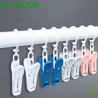 Allgoods คลิปหนีบผ้า กันลื่น หมุนได้ อเนกประสงค์ สีขาว สําหรับตากผ้า 6 ชิ้น