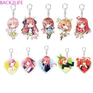 Back2life พวงกุญแจอะคริลิค Nakano Miku Yotsuba Itsuki Gotoubun No Hanayome Quintessential สําหรับตกแต่งภายในรถยนต์