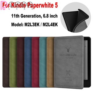 Lakamier เคสหนัง PU นิ่ม กันกระแทก สําหรับเครื่องอ่าน E-book 11th Generation Funda 6.8 นิ้ว Kindle Paperwhite 5