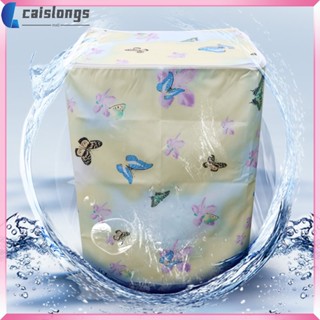 Caislongs อุปกรณ์ทําความสะอาดเครื่องซักผ้า ขนาด 55 × 58 × 87 ซม.